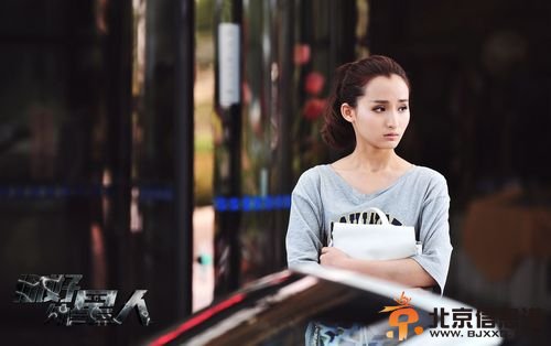 上戏校花汤晶晶冷艳傲娇活力四射