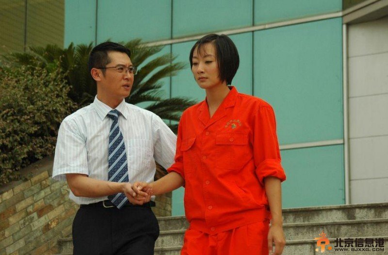 错儿热播 信明天恋上公子哥