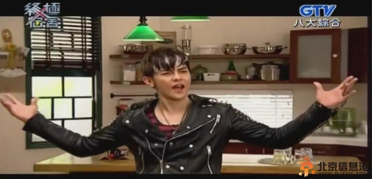 网友惊爆终极系列拍第7部《终极西游》