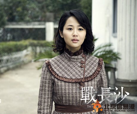 《战长沙》杨紫首演人妻为人母