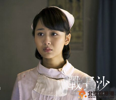 《战长沙》杨紫首演人妻为人母