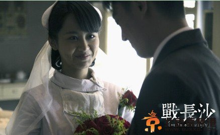 《战长沙》杨紫摆脱&ldquo;小雪&rdquo;影子华丽转型