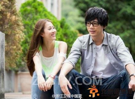 真爱遇到他剧照