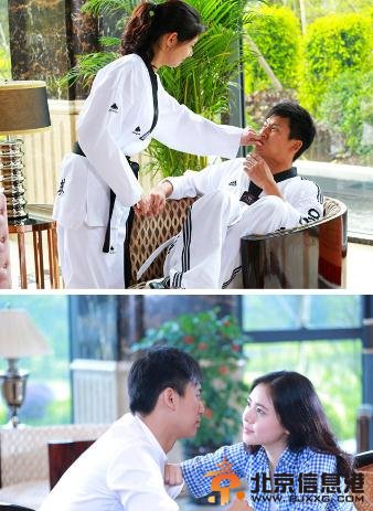 麻辣女友的幸福时光剧情介绍(1-30集大结局)