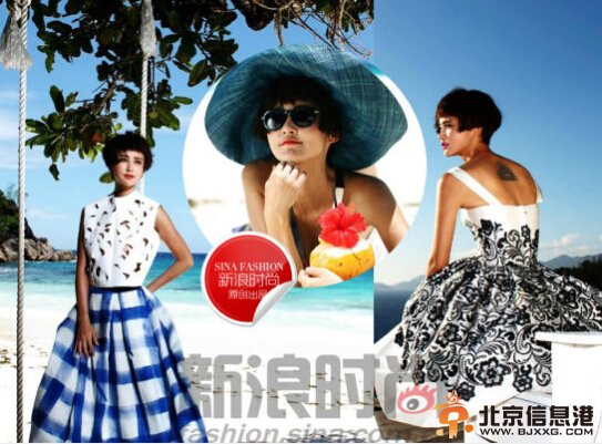 《绝爱》张歆艺齐肩中分造型讨喜