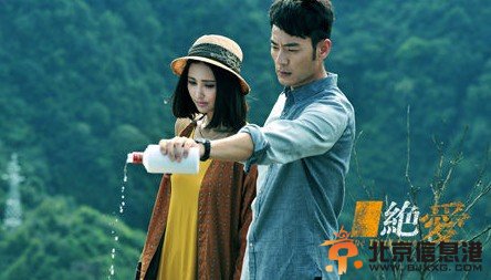 《绝爱》毁原著狗血剧情 肚里的孩子遭黑手