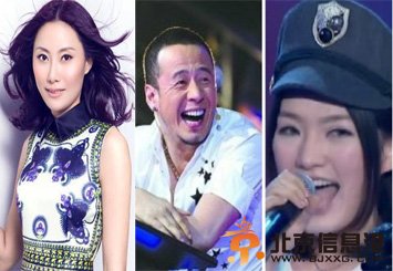杨坤女友现身与丁丁绯闻不攻自破 “杨32嫂”现身《好声音3》