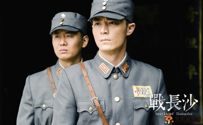 《战长沙》以小见大回顾出兵最多长沙会战