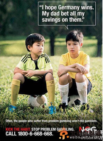 反赌球广告德国队赢应验 “超准预测”遭到调侃