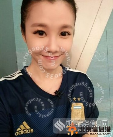 女主播克死阿根廷 成全德国第四颗星【图】
