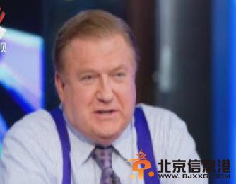 美主播辱华被多位议员促辞职 道歉被指“没诚意”