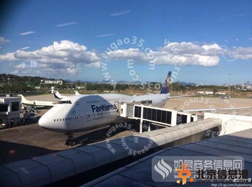 德国队回国 机身特意喷涂胜利者字样【附图】