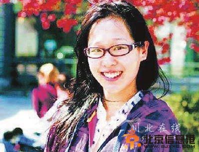 蓝可儿事件最新进展真相大白 美国FBI都是唬人的