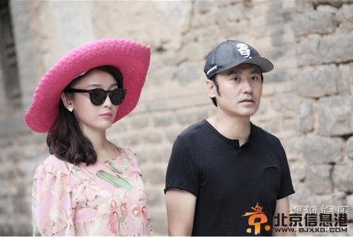 《马向阳下乡》高晓菲美艳护士情迷吴晓波  