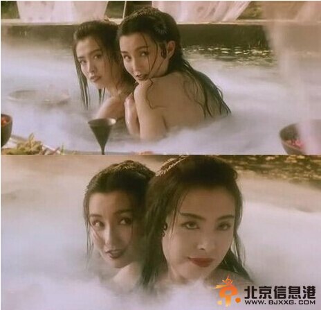 美女出浴照