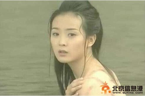 王艳出浴剧照