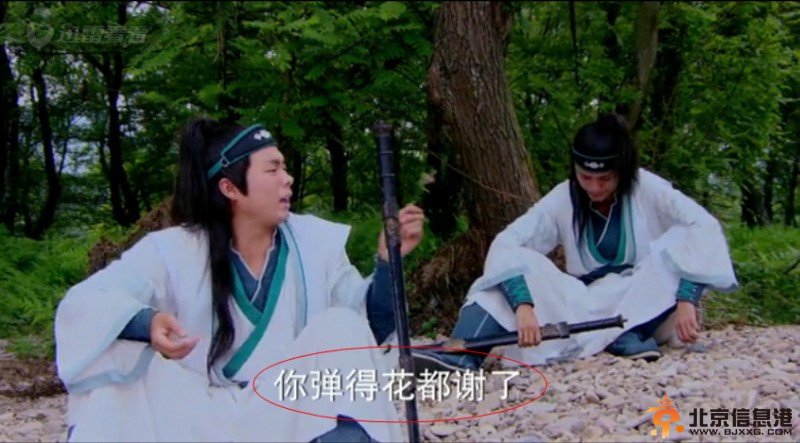 古剑奇谭剧照