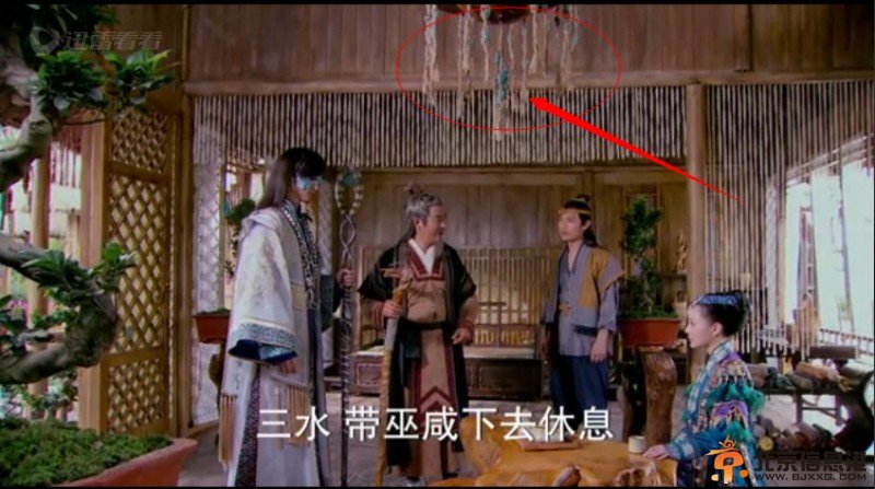 古剑奇谭剧照