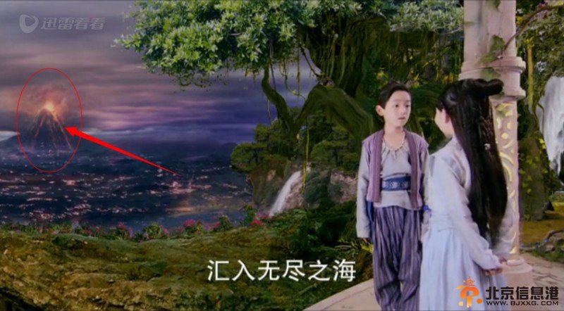 古剑奇谭剧照