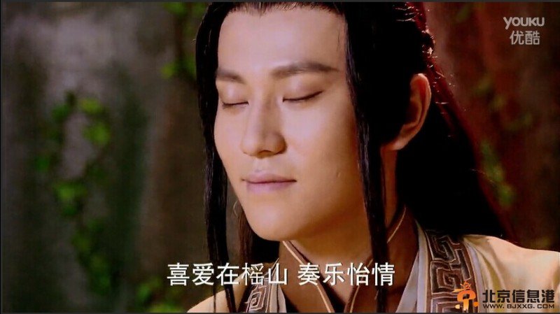 古剑奇谭太子长琴剧照