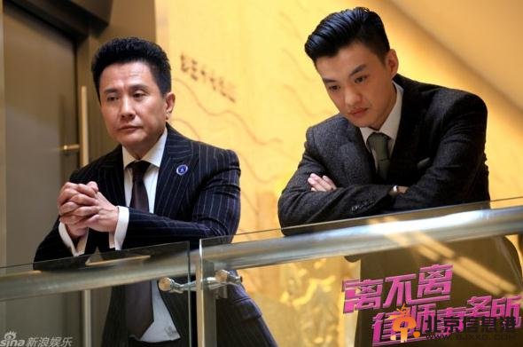 金牌律师剧情介绍