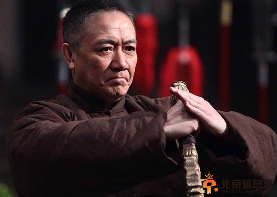 爱的保镖剧照