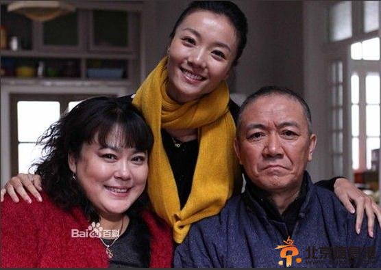爱的保镖剧照