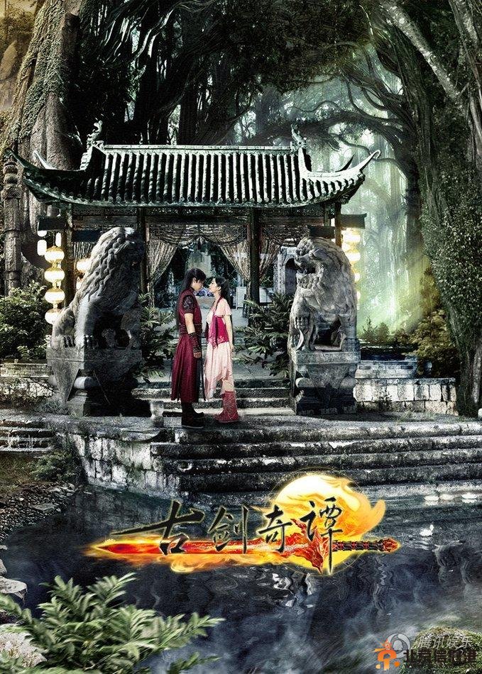 看点三：苏苏“天气姐”三年重逢换新装