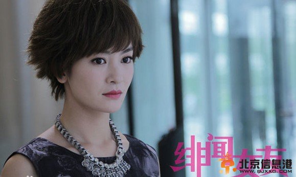 我的绯闻女友剧情介绍（1-45集大结局）