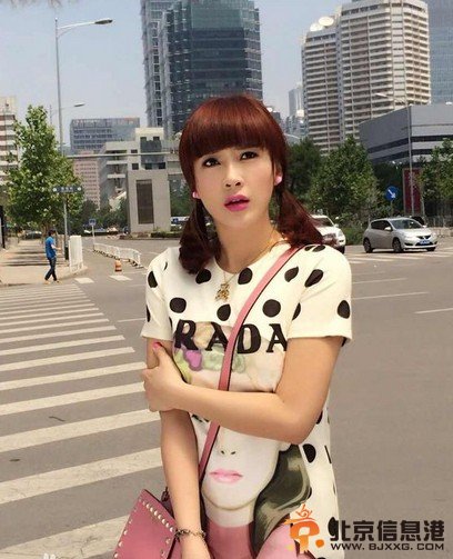 我的绯闻女友剧情介绍（1-45集大结局）