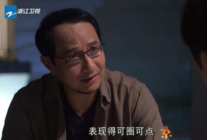 真爱遇到他剧照