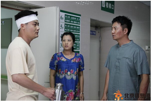 豆腐西施杨七巧分集剧情介绍（1-34集大结局）