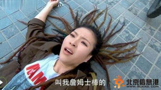 网友吐槽我的青春高八度天雷滚滚，亮瞎眼