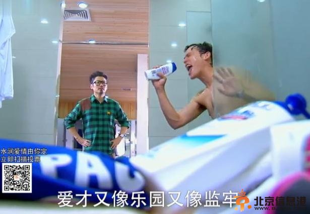 网友吐槽我的青春高八度所有雷点大集合