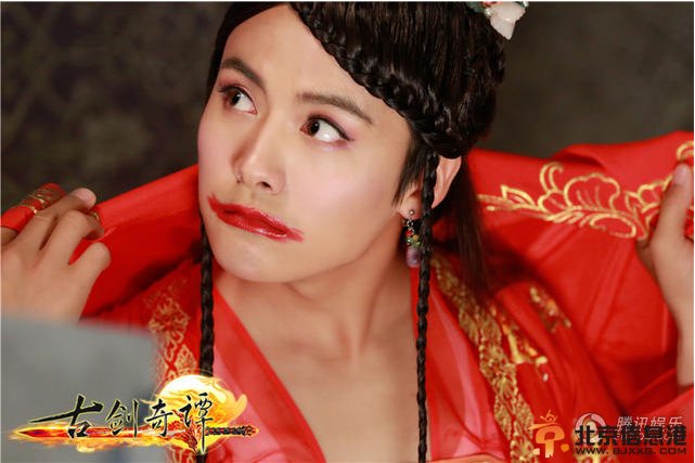 《古剑奇谭》最美女主登场 杨幂黯然失色