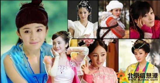 古装女神杨幂