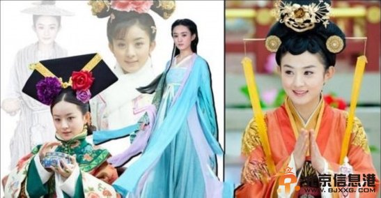 古装女神赵丽颖