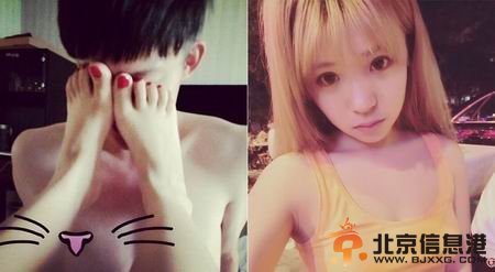 鲁能悍将王彤美艳女友曝光 大尺度床照被删