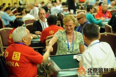 中国麻将遭遇滑铁卢 被欧日联队完爆仅列37名