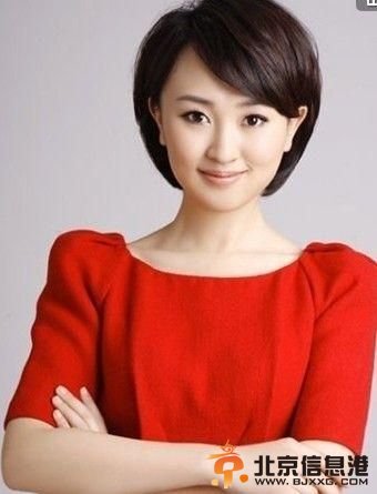 传央视财经频道美女主持人欧阳智薇被带走(图)