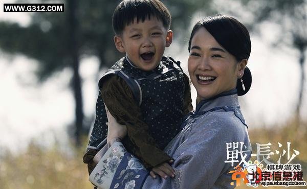 《战长沙》左小青饰演温婉湘女