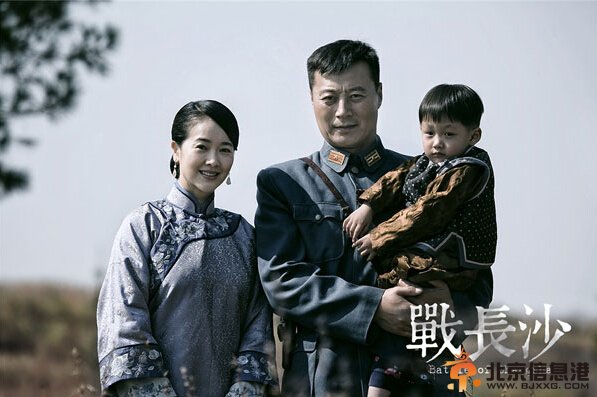 《战长沙》左小青饰演温婉湘女