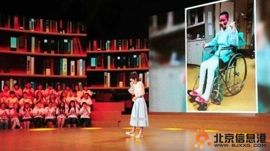 Selina《开讲啦》演讲自揭伤疤 Selina烧伤事件回顾（组图）