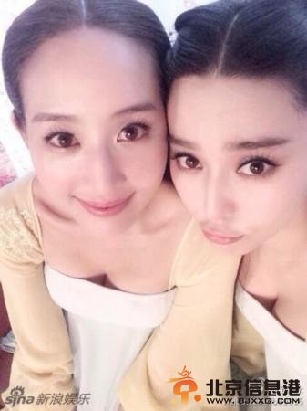 范冰冰晒与张钧甯美照 女神挤胸卖萌美到没朋友【图】