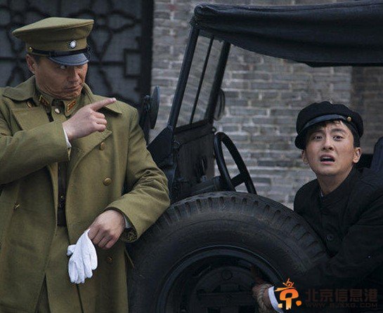 《战长沙》任程伟“军痞”姐夫独爱大姐