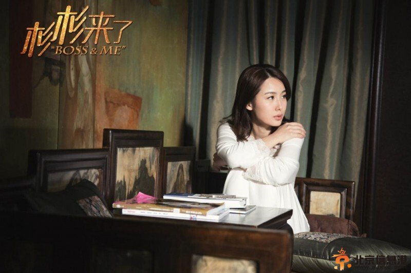 杉杉来了<a href='http://www.bjxxg.cn/ent/dianshi/' target='_blank'><u>电视</u></a>剧22-25集预告 全集分集剧情介绍大结局