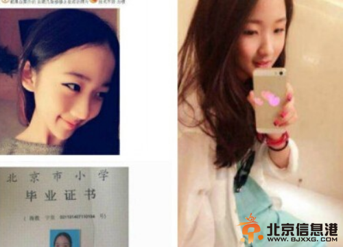 12岁小学生扮成20岁  5岁开始烫头一动一静尽是妩媚【图】