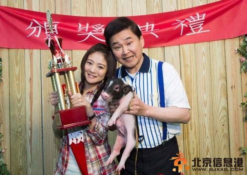 真爱遇到他剧照