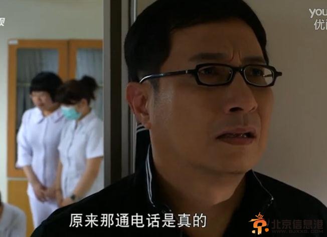 真爱遇到他剧照