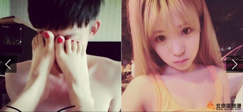 鲁能小将王彤美艳女友曝光 曝大尺度床照被删【组图】